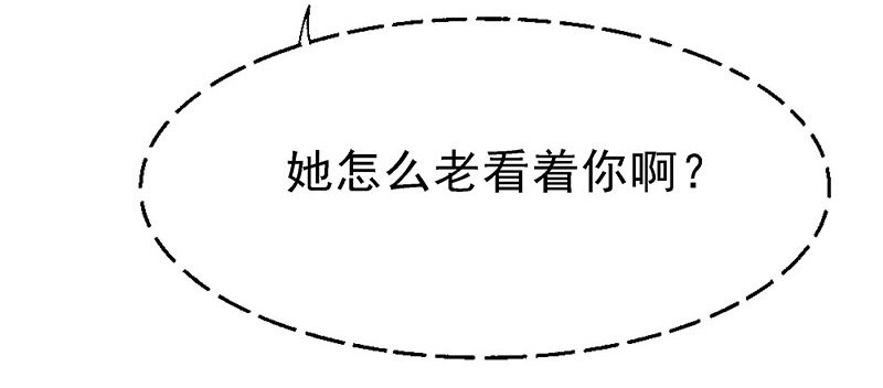 幽南国的公主13