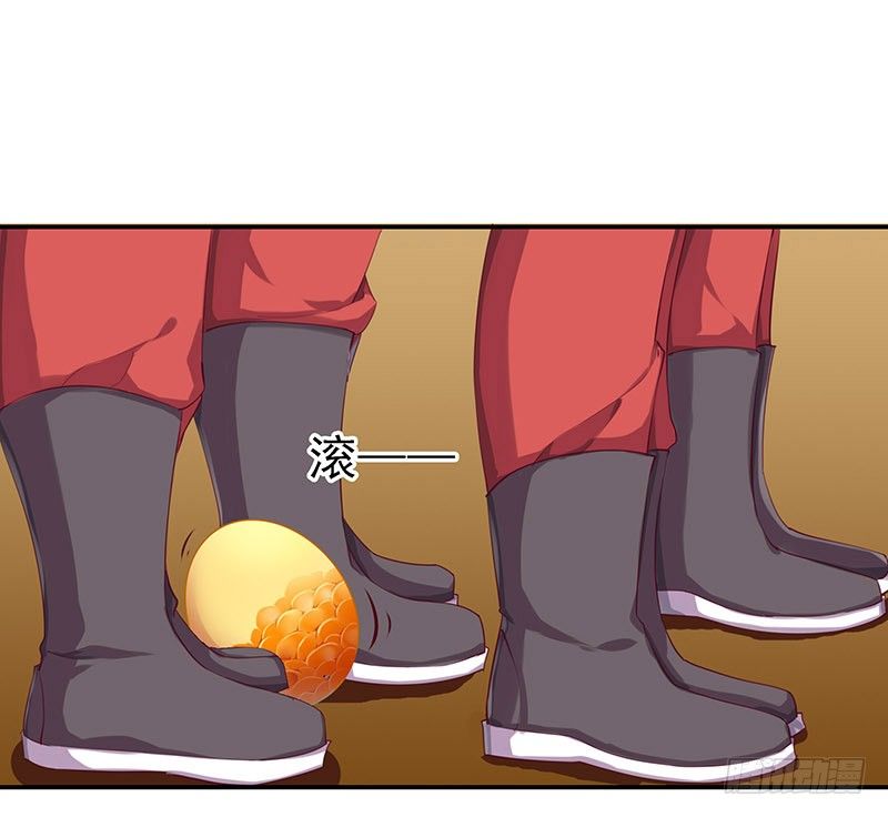 幽南国的公主22