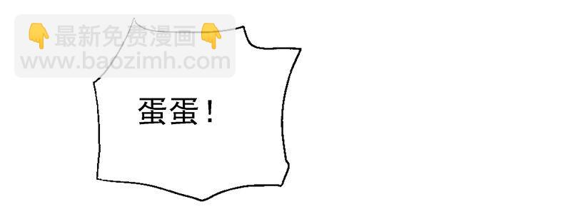 幽南国的公主23