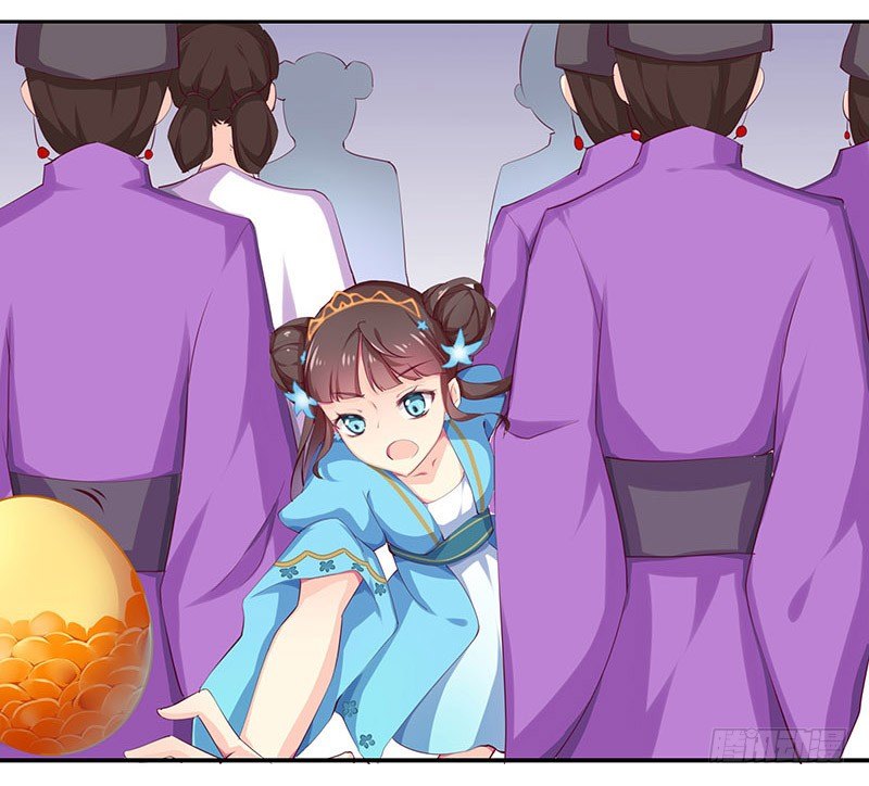 幽南国的公主24