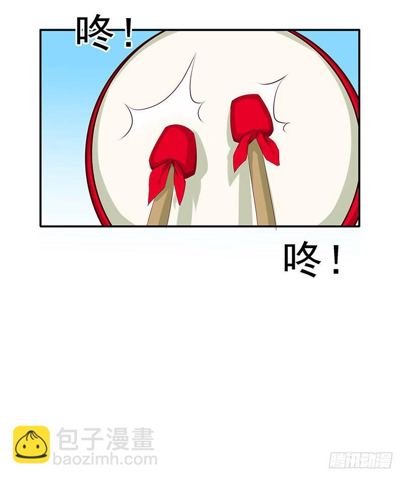 幽南国的公主26