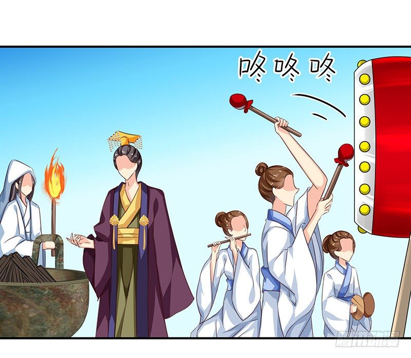 幽南国的公主27