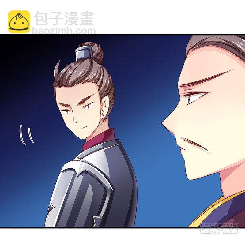 杀无赦1