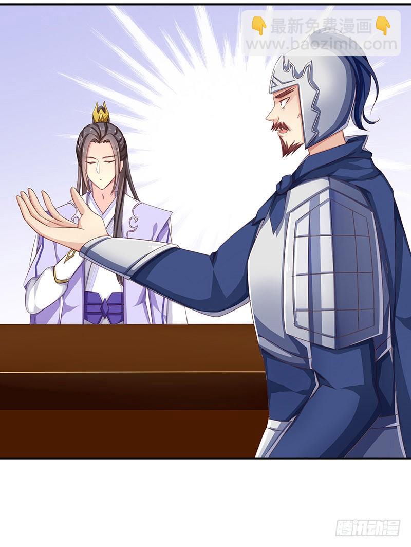 杀无赦10