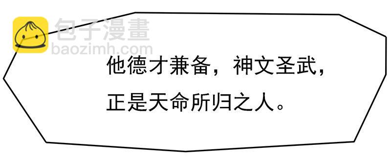杀无赦11