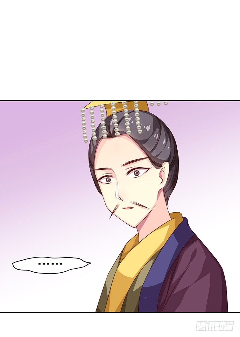 杀无赦13