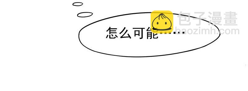 杀无赦16
