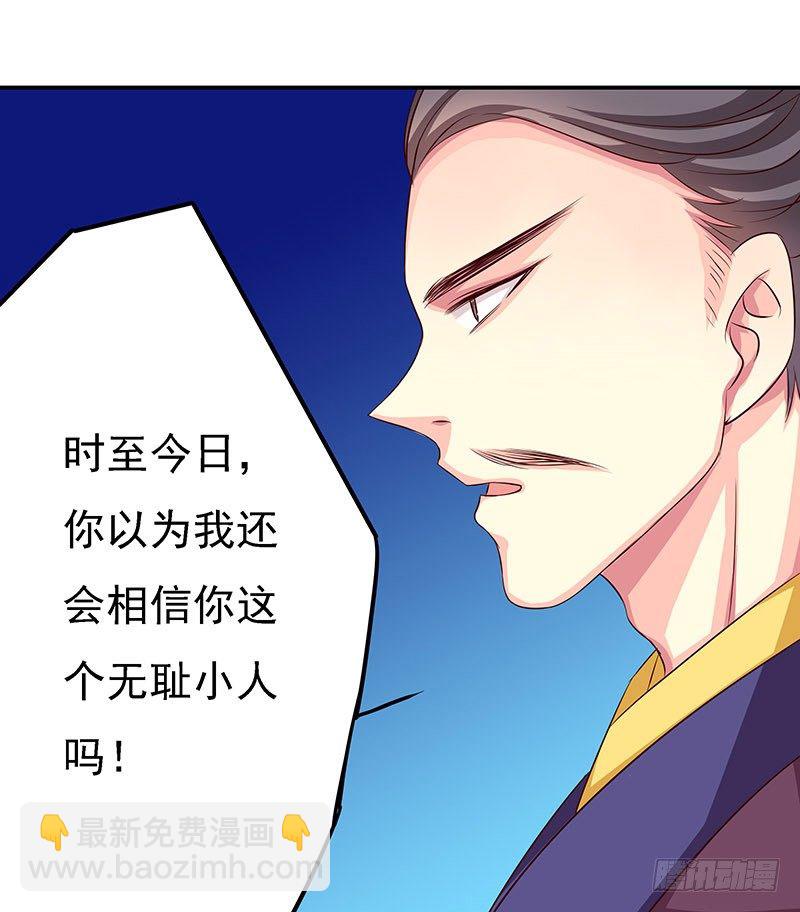 杀无赦18