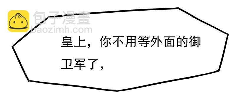 杀无赦2