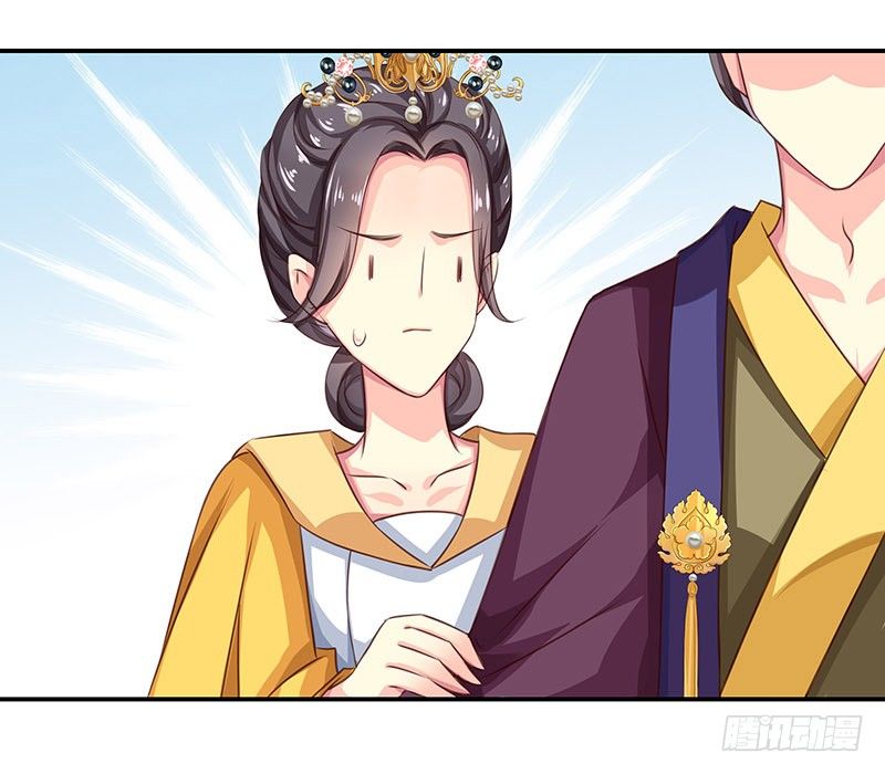 杀无赦21