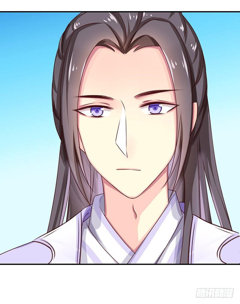 杀无赦26