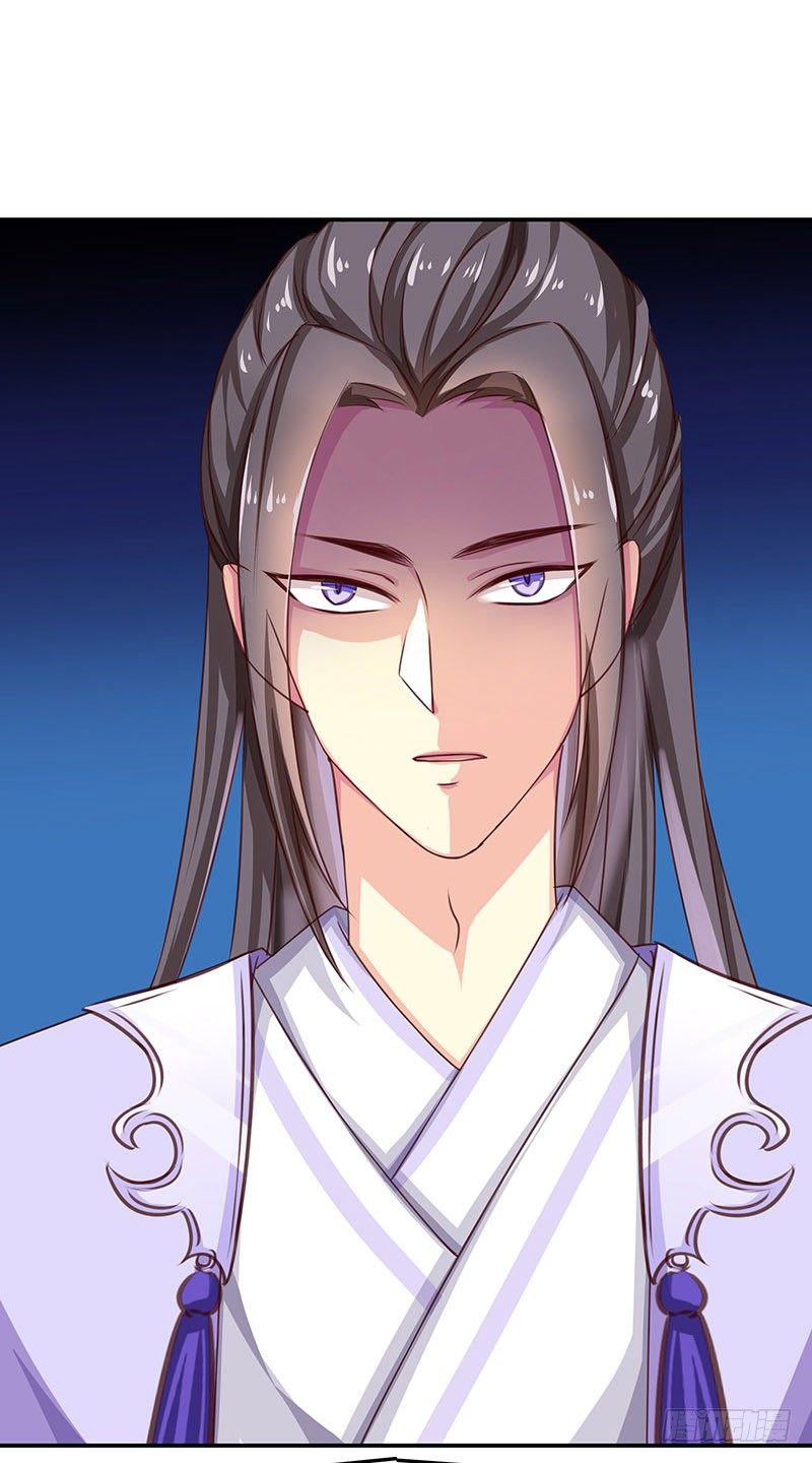 杀无赦28