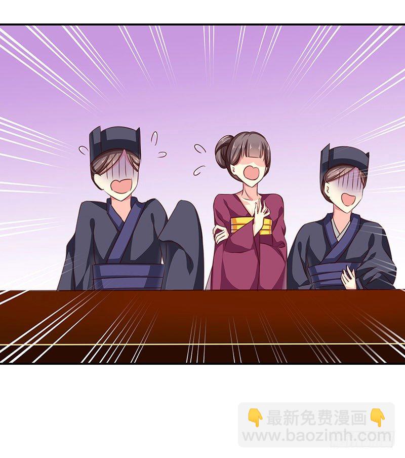 杀无赦5