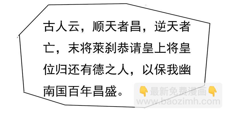 杀无赦7