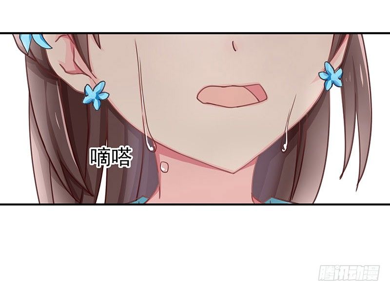 你不要管我1