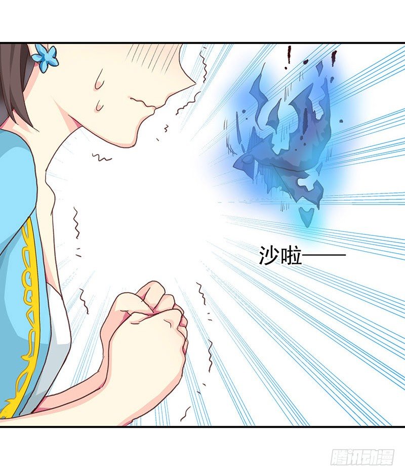 你不要管我13