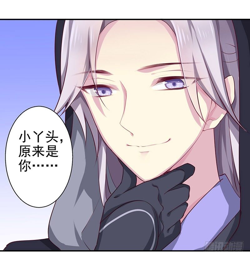 你不要管我15