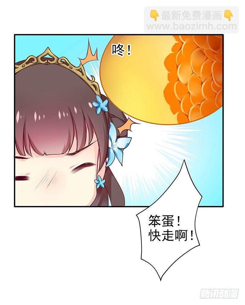 你不要管我19