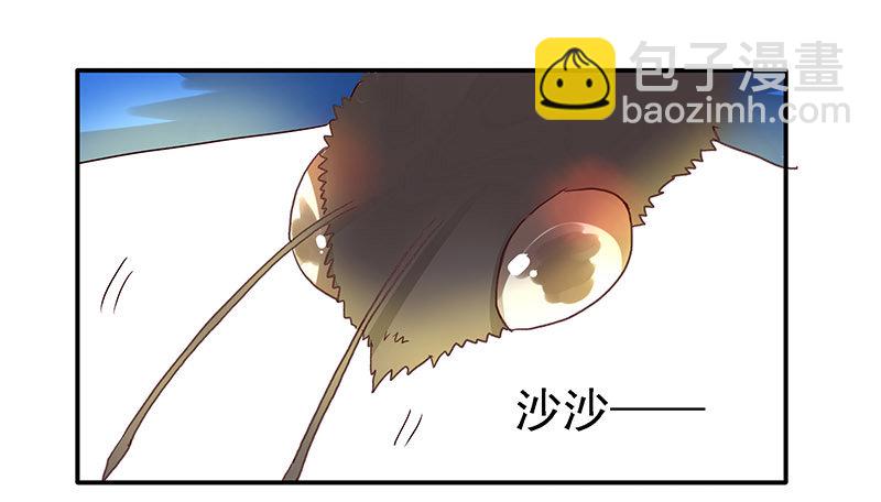 你不要管我2