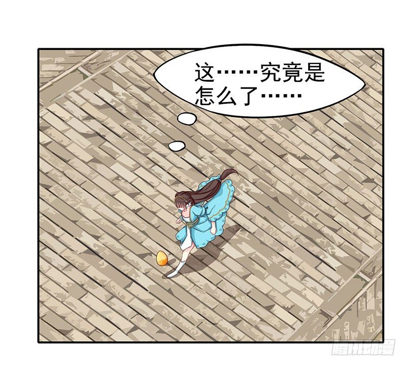 你不要管我21
