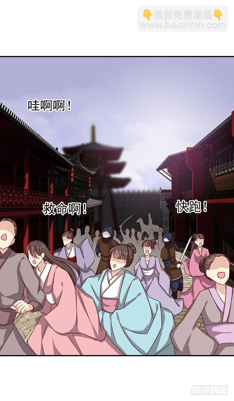你不要管我22