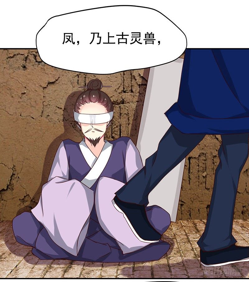 你不要管我24