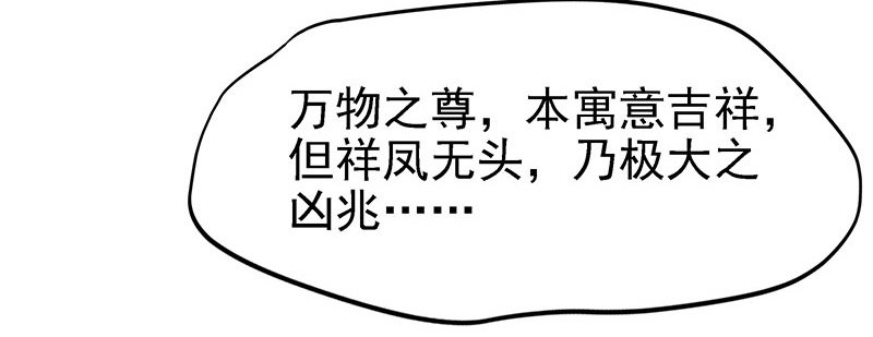 你不要管我25