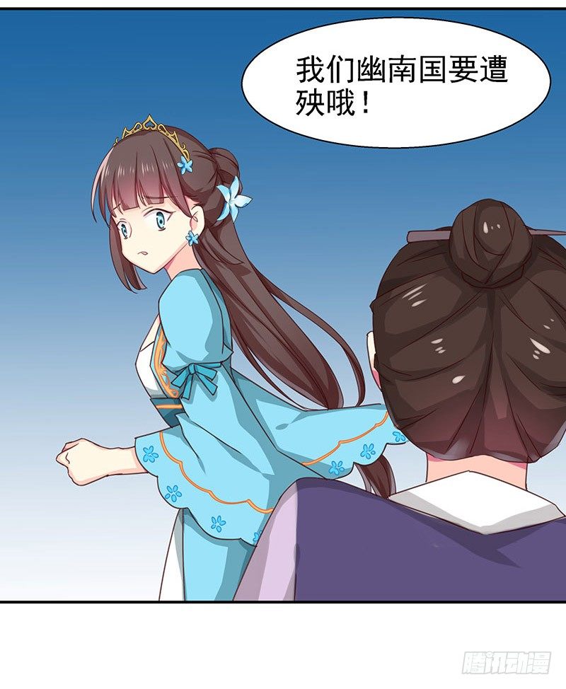 你不要管我26