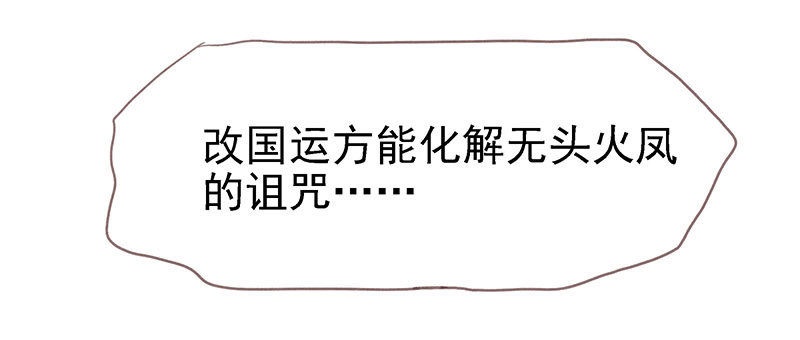 你不要管我27