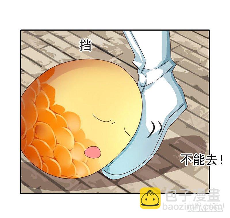 你不要管我29