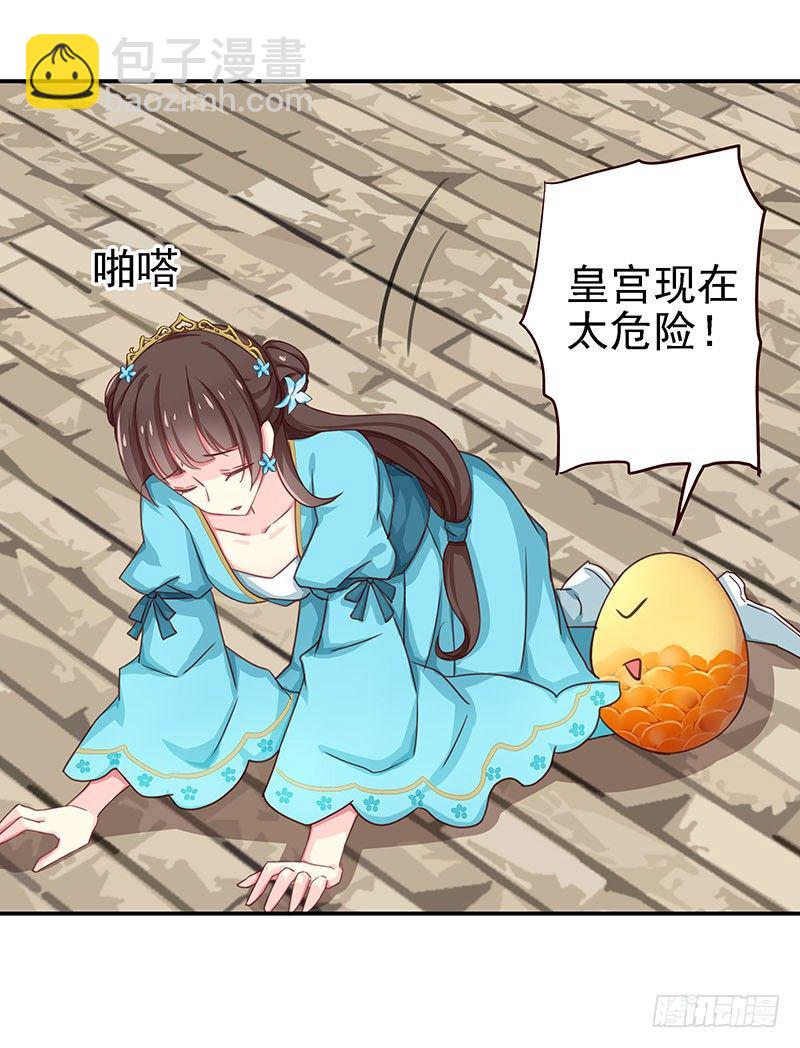 你不要管我30