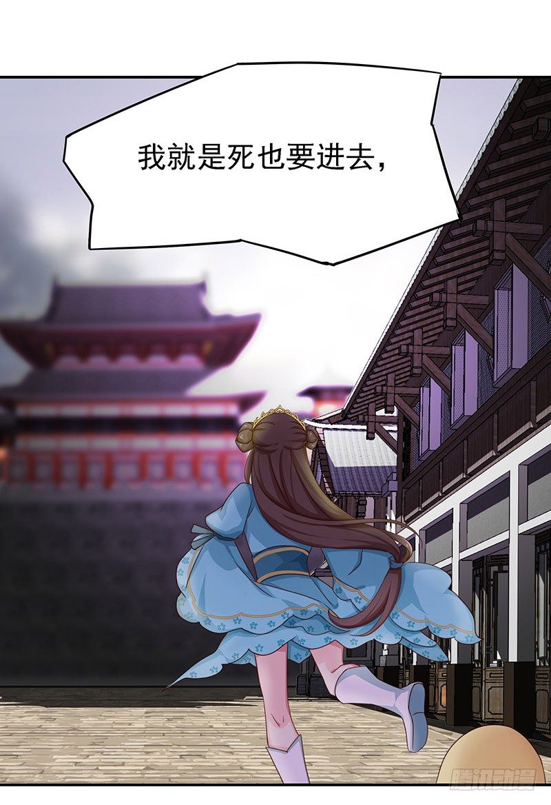 你不要管我32