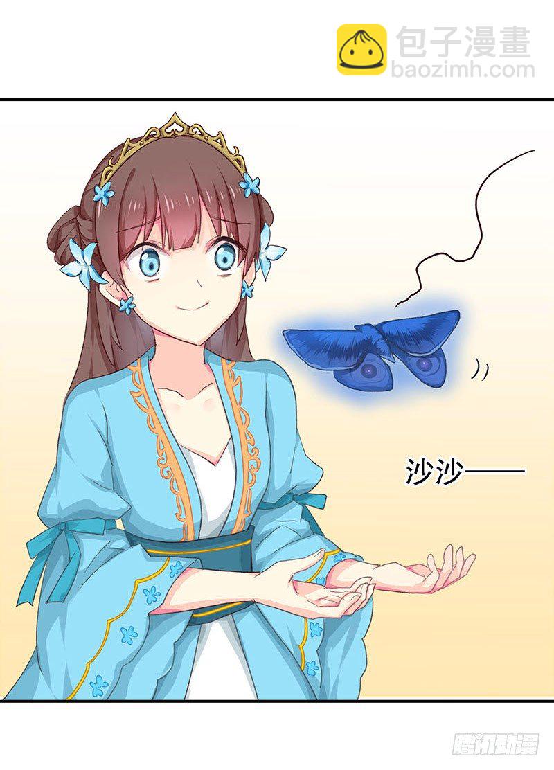 你不要管我7
