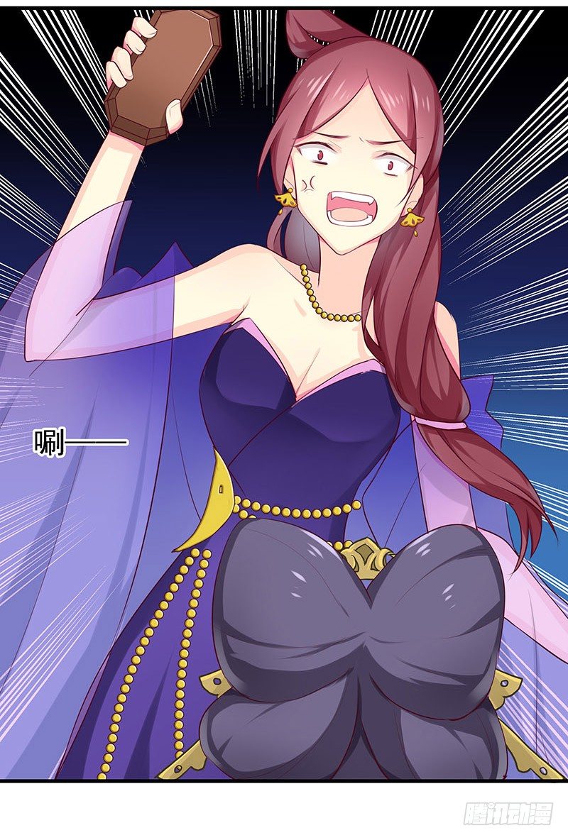 质子22