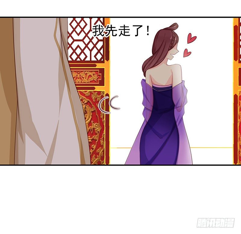 质子31