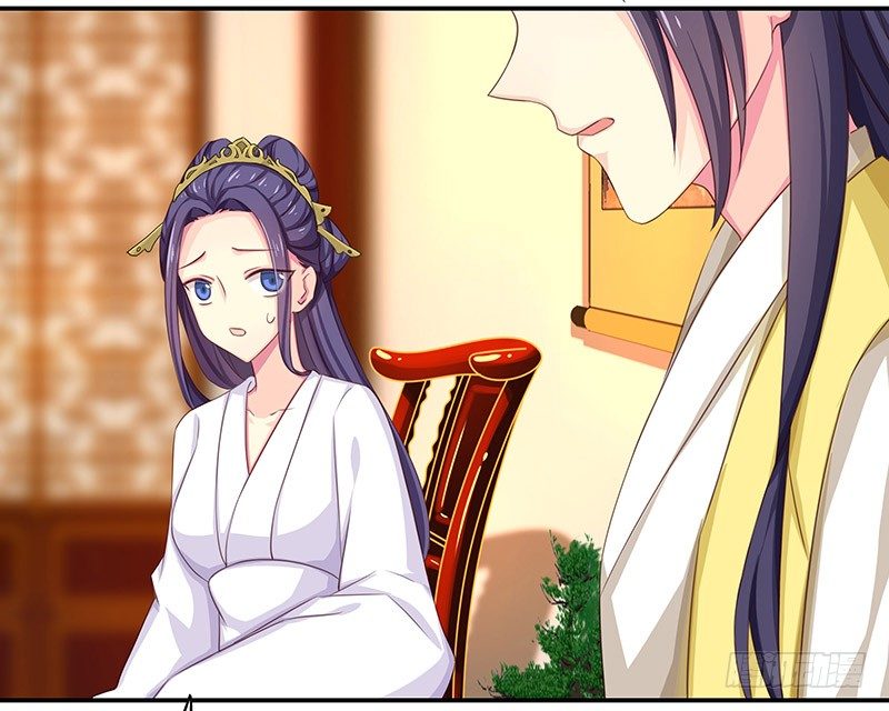 质子39