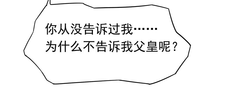 质子40