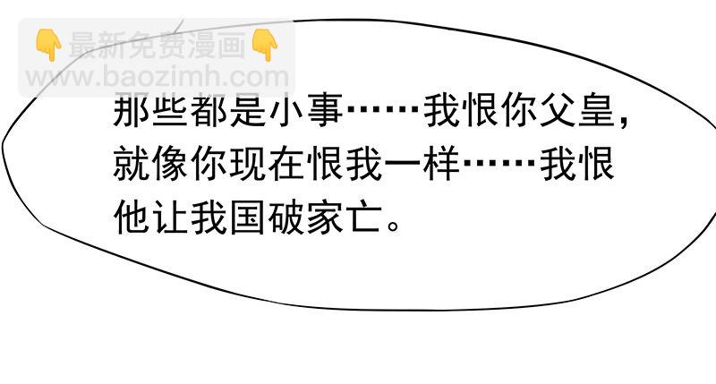 质子45