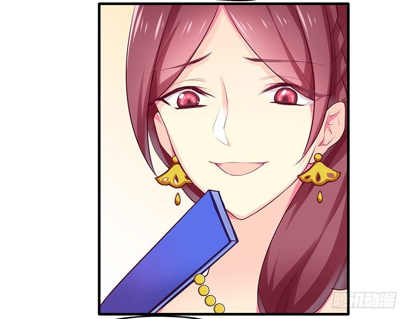 质子9