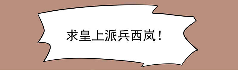 可曾有过真心10