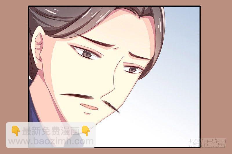 可曾有过真心18
