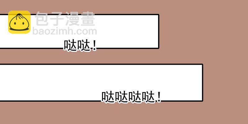 可曾有过真心20