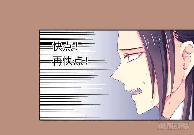 可曾有过真心23