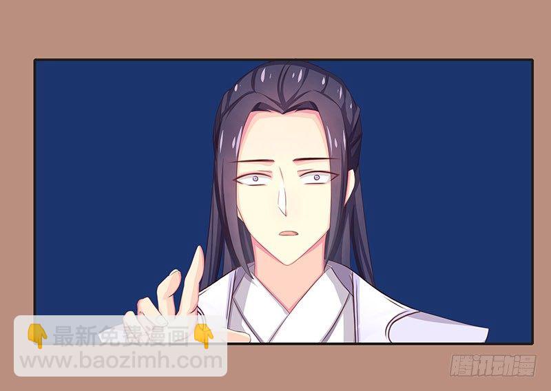 可曾有过真心28