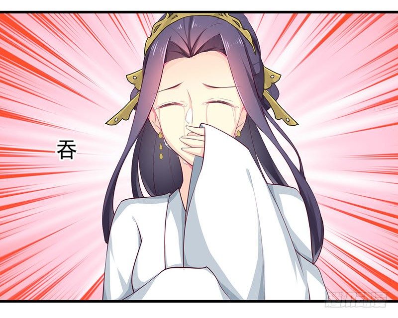 可曾有过真心37