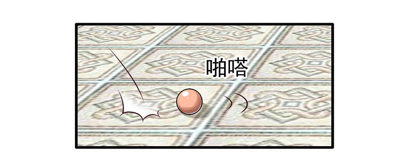 可曾有过真心40