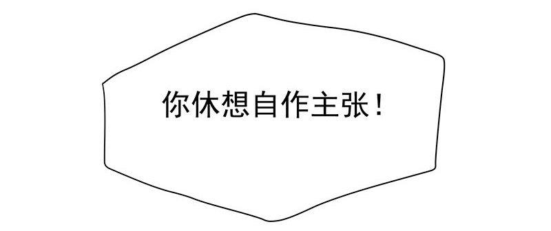 可曾有过真心46