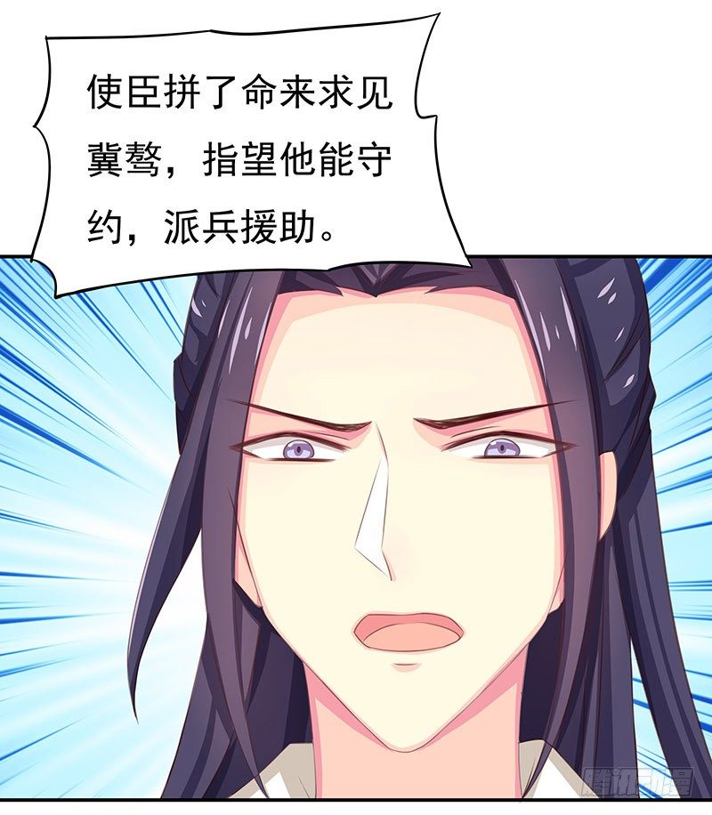 可曾有过真心5