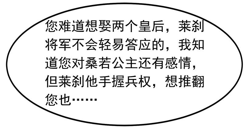 可曾有过真心60