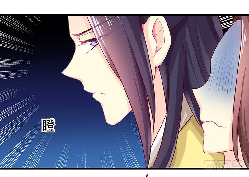 可曾有过真心61
